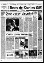 giornale/RAV0037021/1994/n. 222 del 15 agosto